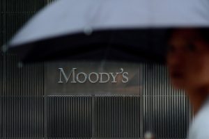 Подробнее о статье Moody’s подтвердило рейтинг АБР на уровне «Aaa»