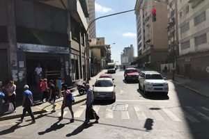 Подробнее о статье Банковская система Венесуэлы возобновляет работу после деноминации валюты