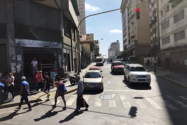 Банковская система Венесуэлы возобновляет работу после деноминации валюты Вы сейчас просматриваете Банковская система Венесуэлы возобновляет работу после деноминации валюты