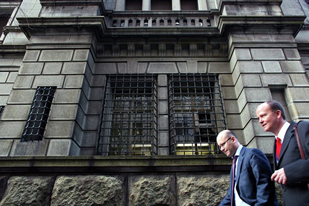 Подробнее о статье Банк Японии сохранил учетную ставку на прежнем уровне