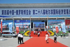 Подробнее о статье Глава Kuwait Petroleum отметил восстановление спроса на нефть в Китае