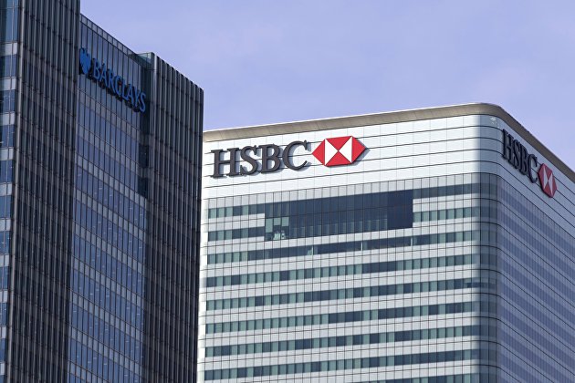 Вы сейчас просматриваете Чистая прибыль HSBC выросла в 2022 году на 18 процентов